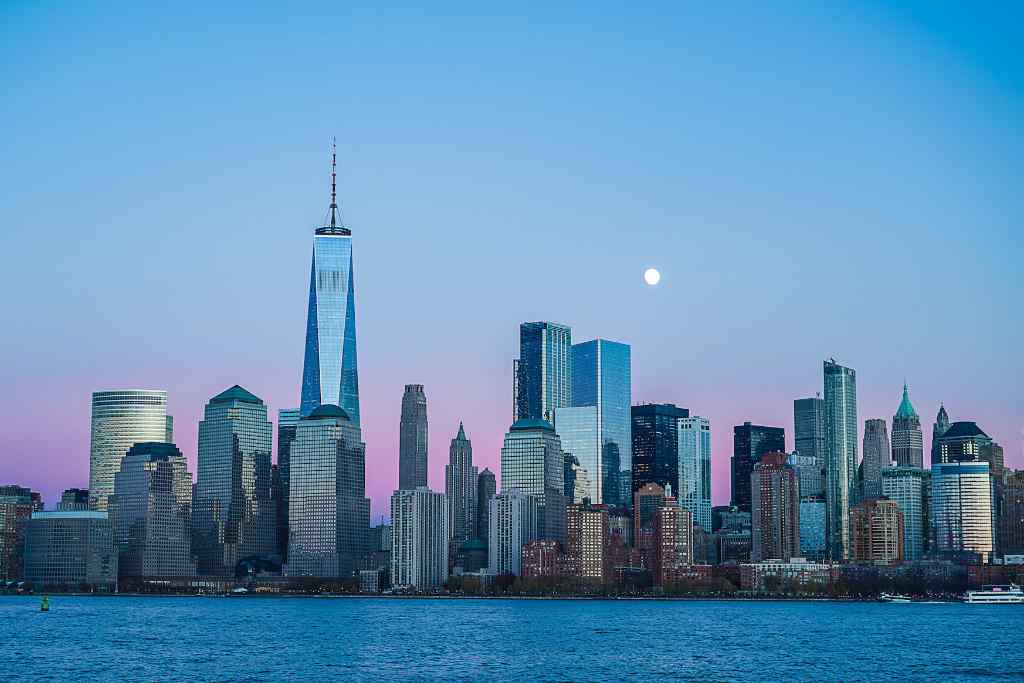 Guide New York 1 Guide New York City