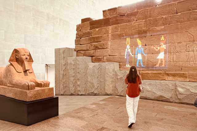 Departement Egyptien MET New York 640427