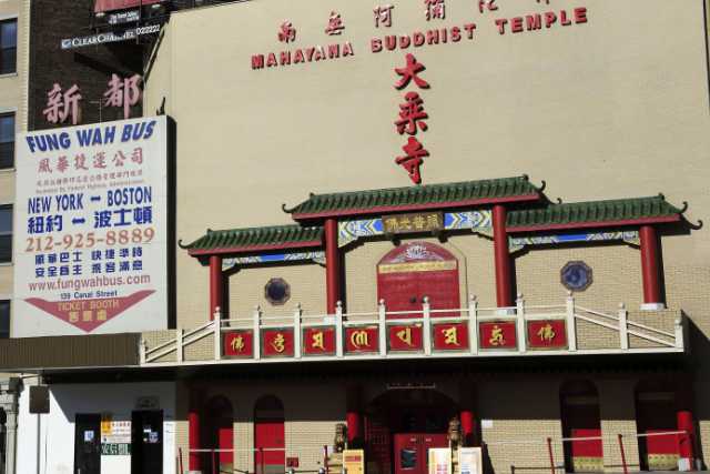 Mahayana Buddhist Temple